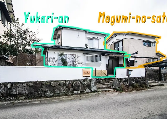 Yufuin Yukari-An Megumi No Sato