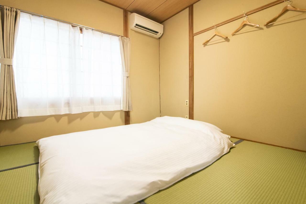 วันหยุดที่บ้าน Yukari-an Megumi No Sato *