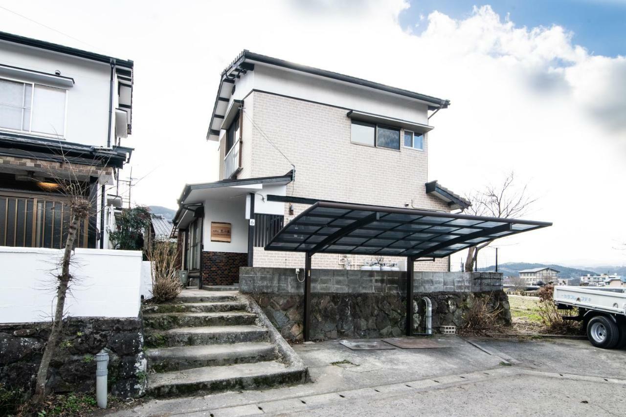 วันหยุดที่บ้าน Yukari-an Megumi No Sato *
